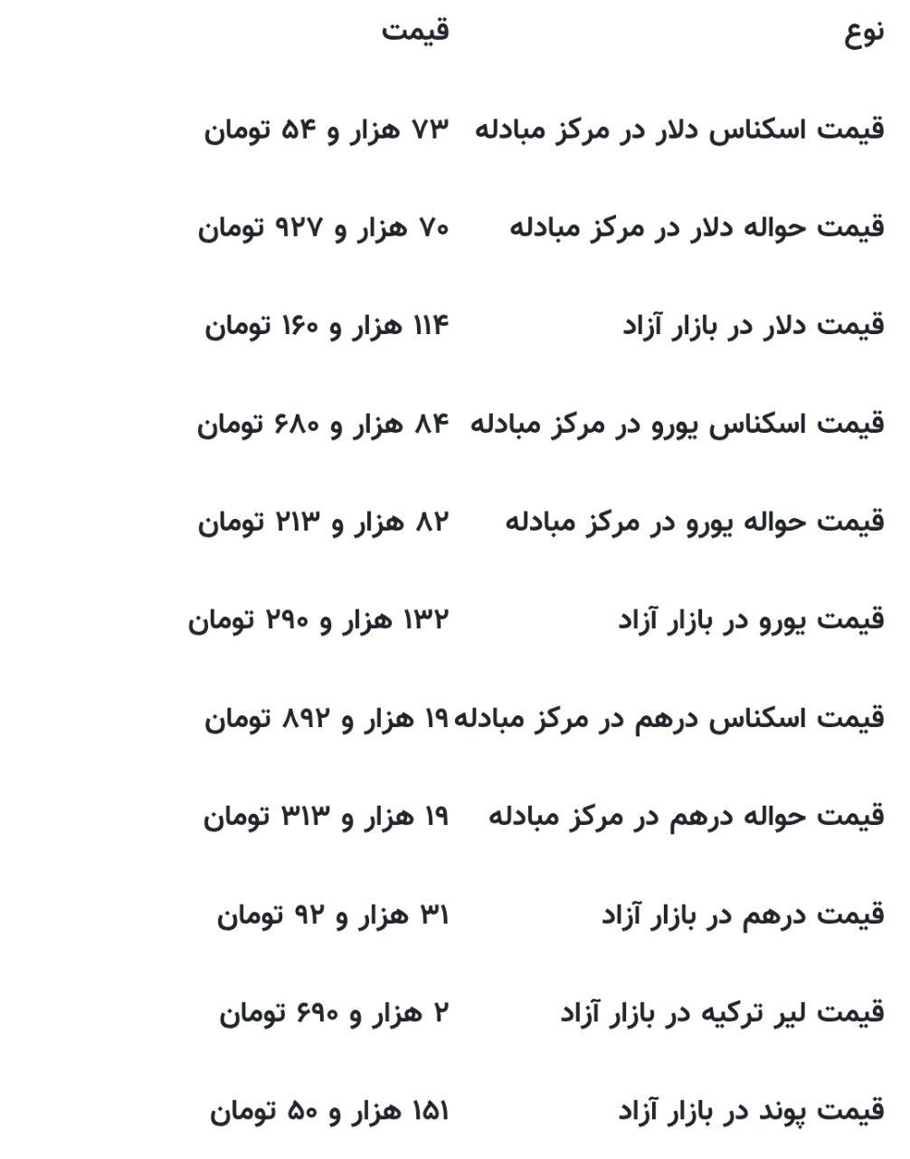 photo_2025-11-27_22-06-07