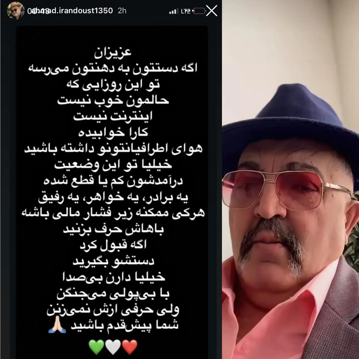 photo_2026-01-31_22-30-18