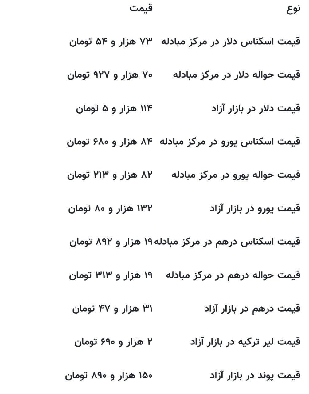 photo_2025-11-27_22-06-12