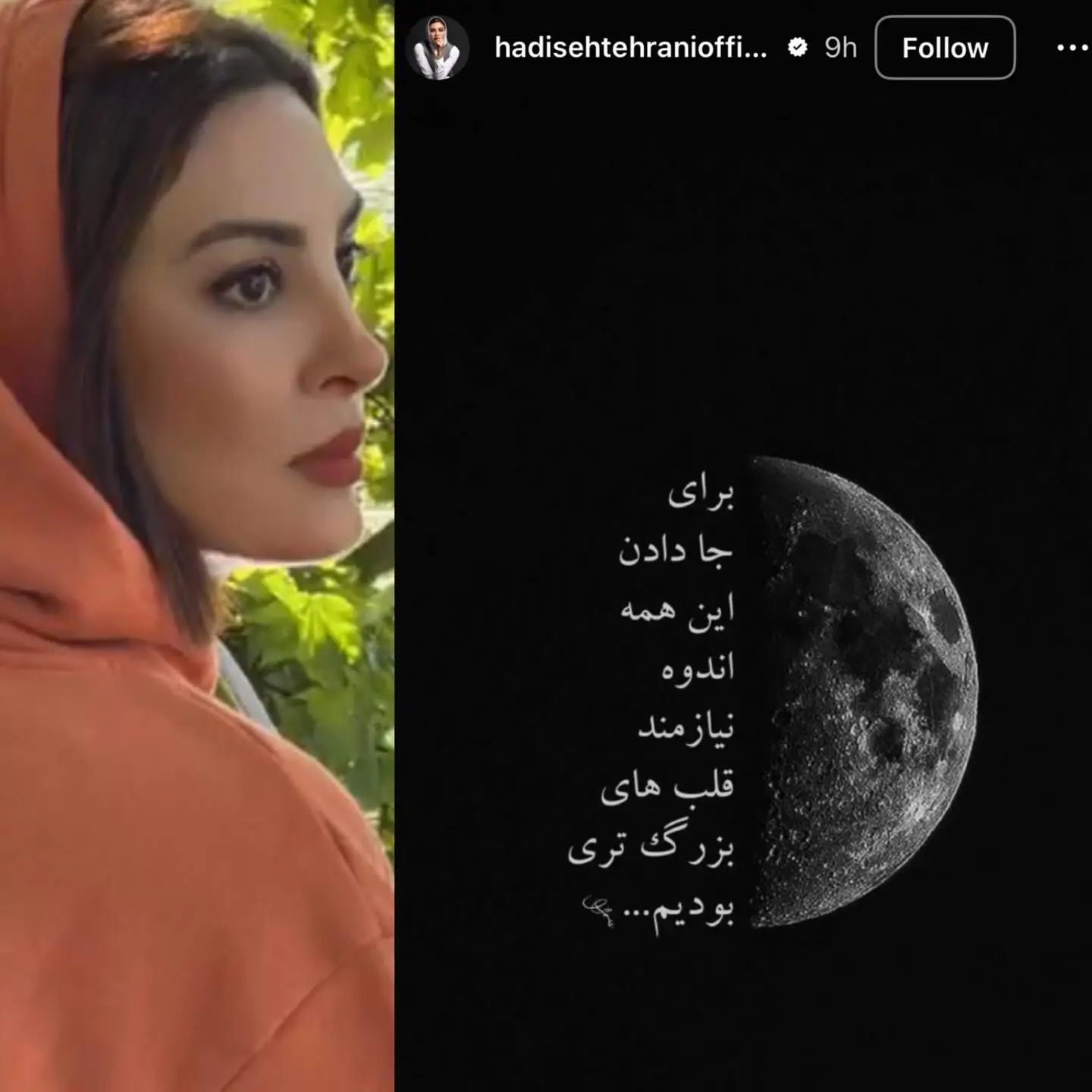 photo_2026-02-18_00-03-08