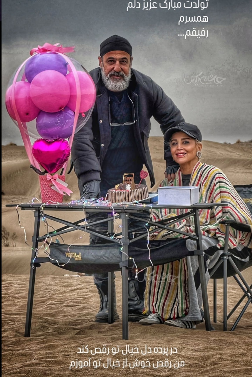 photo_2025-11-16_10-56-56