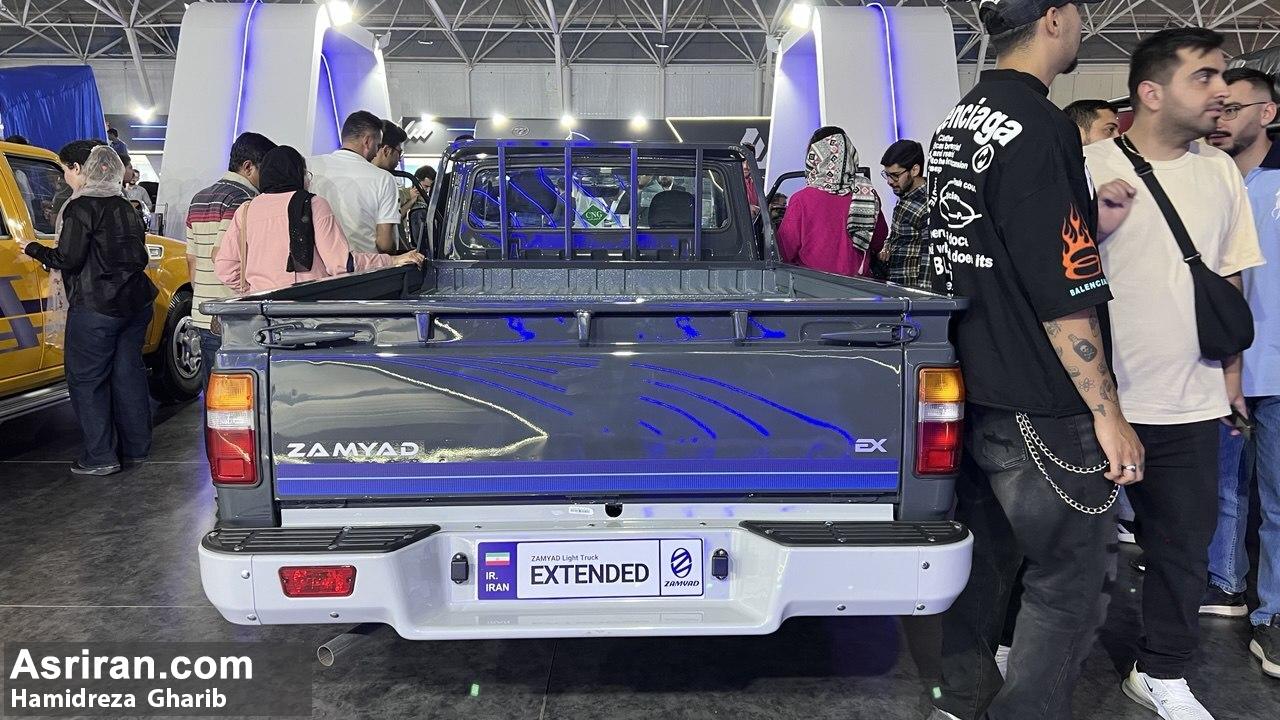 2202779_850