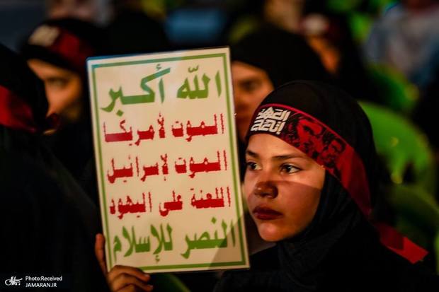 مراسم+بزرگداشت+اولین+سالگرد+شهادت+سید+حسن+نصرالله+در+بغداد+(1)
