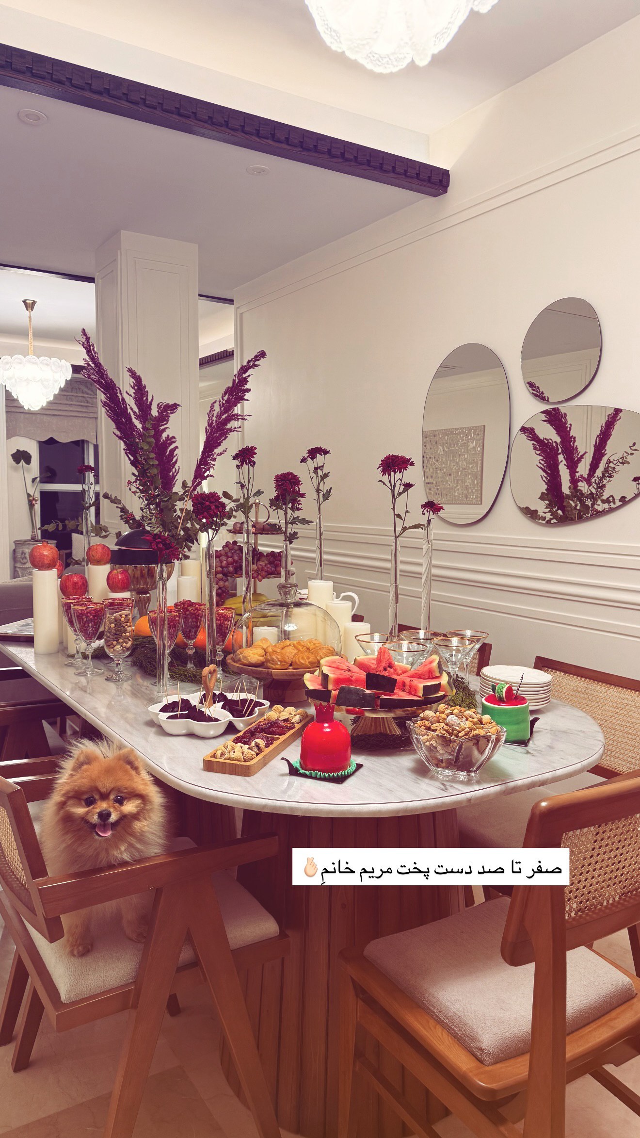 photo_2025-12-22_01-16-06