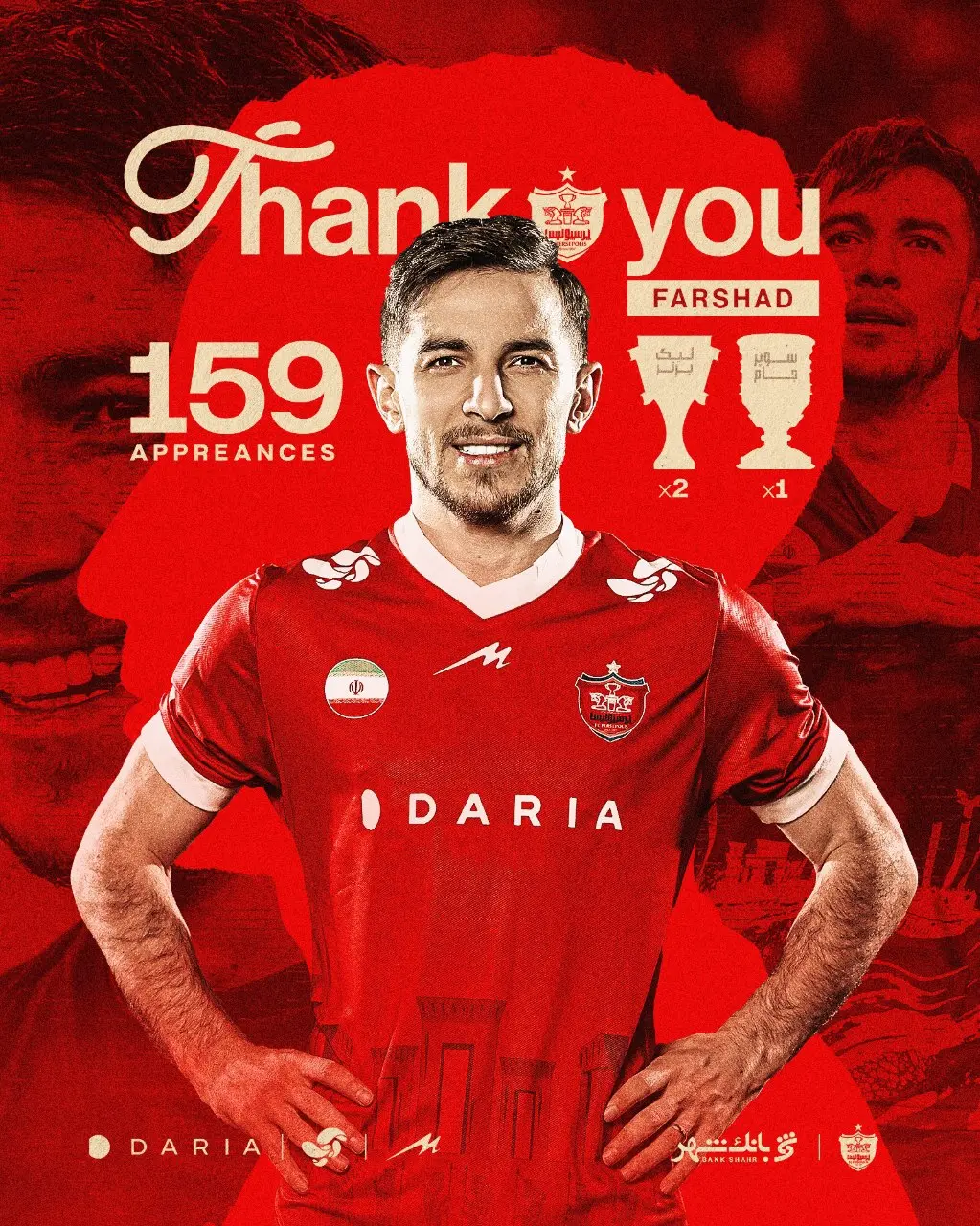 IMG_20260104_181336_877