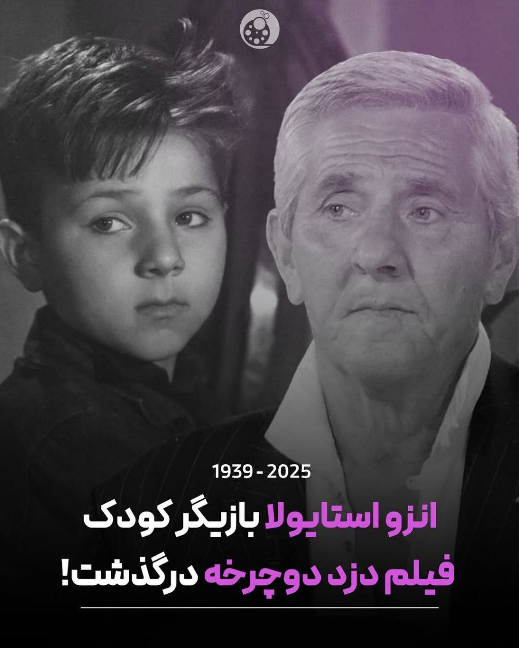 پیام خوزستان