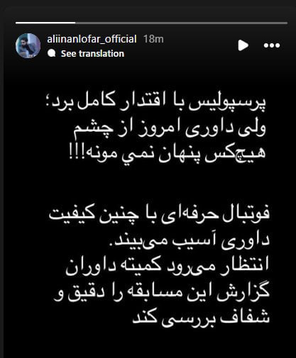 photo_2025-11-28_21-33-18