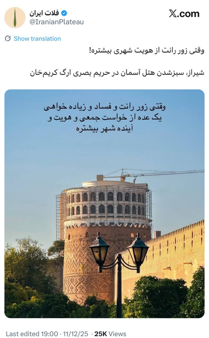 photo_2025-11-13_20-26-26