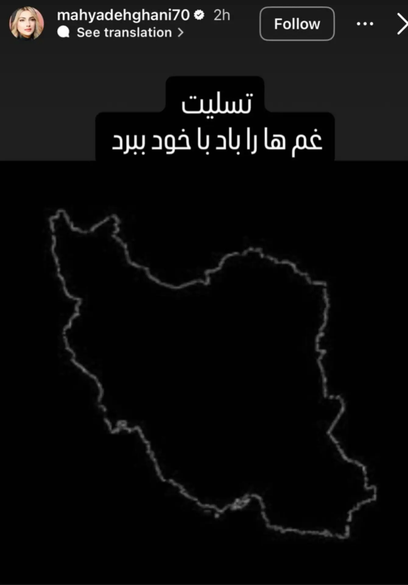 InShot_20260218_192501909