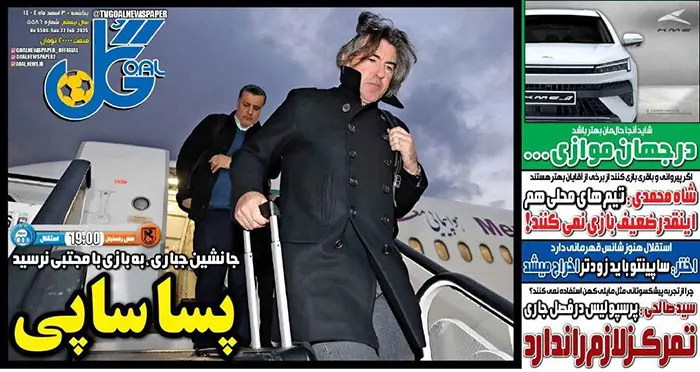 photo_2026-02-22_00-12-49