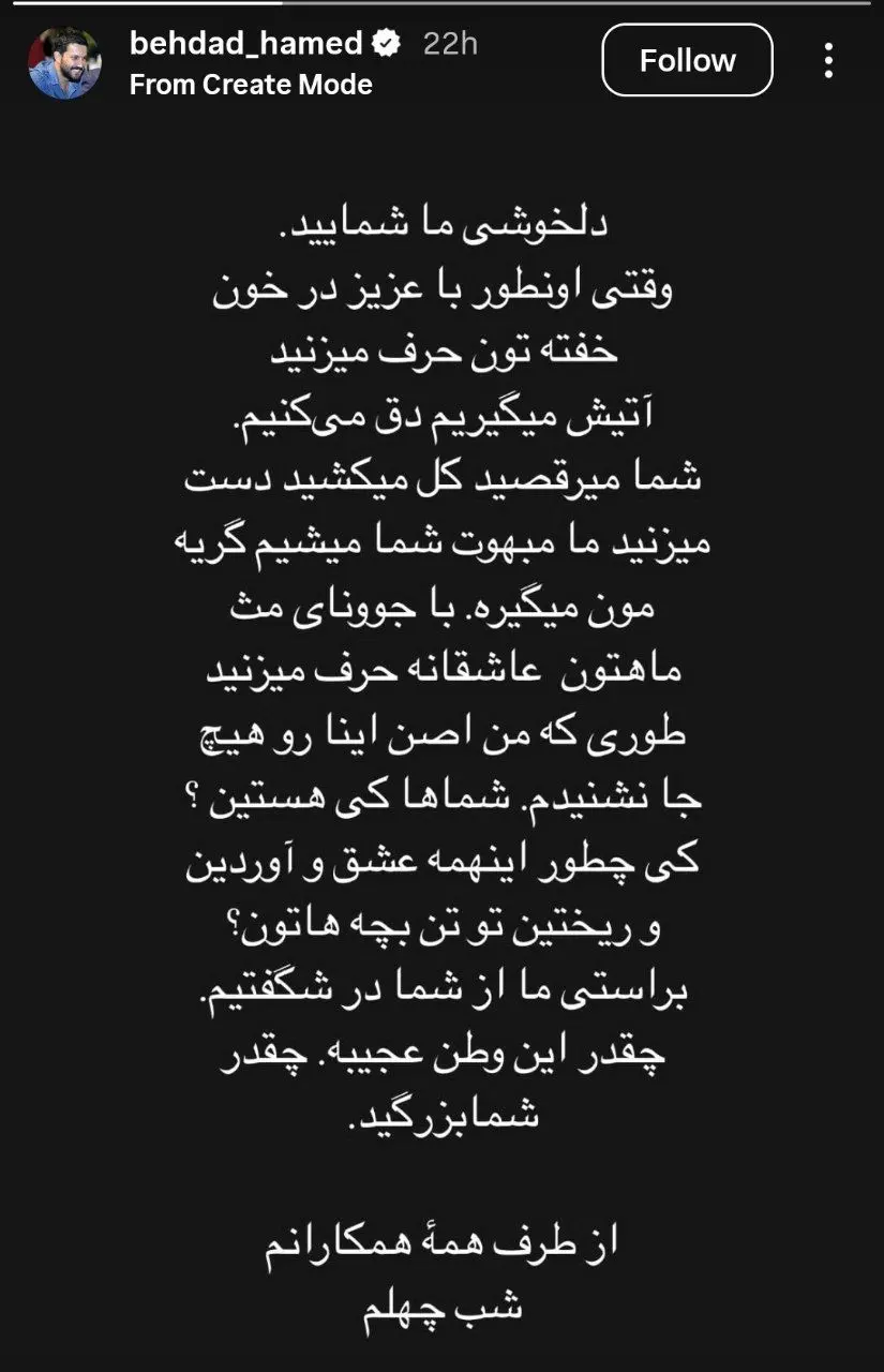 IMG_20260219_012330_246