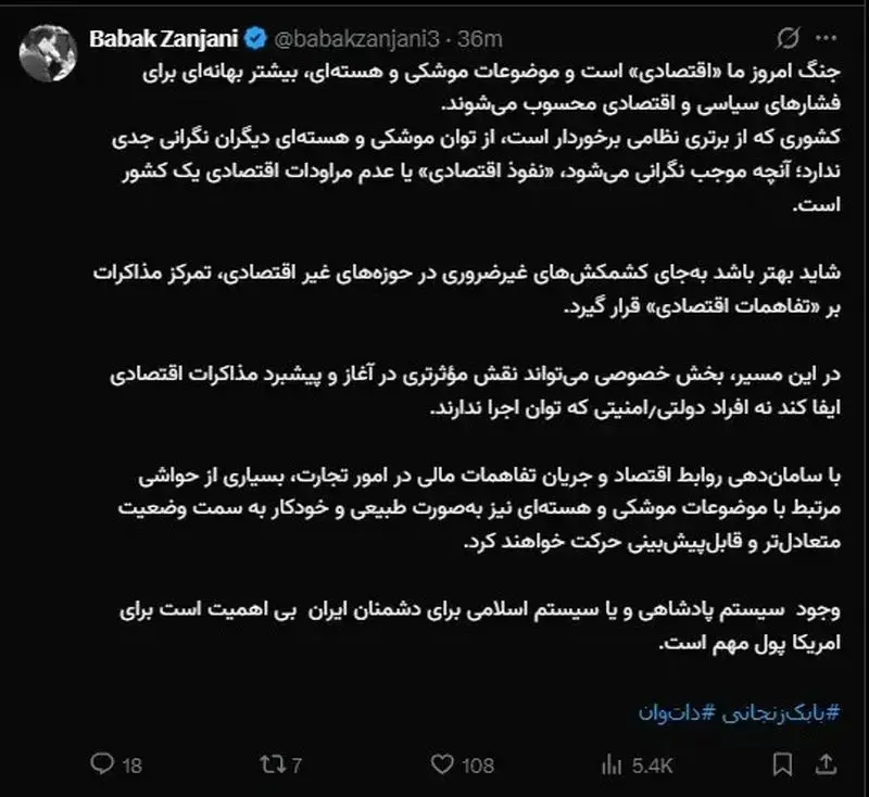 ezgif-71c490f0695d85a1