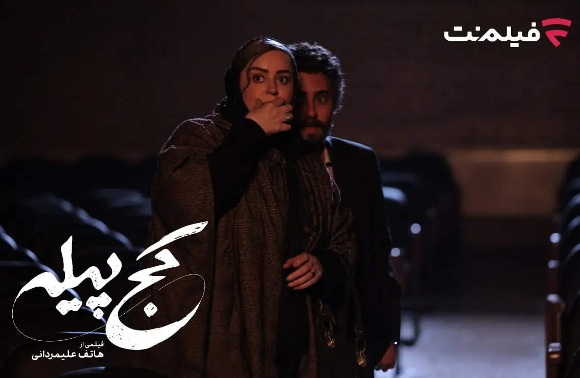 photo_2026-01-05_10-19-58