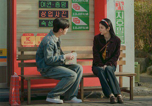 photo_2025-10-29_15-11-19