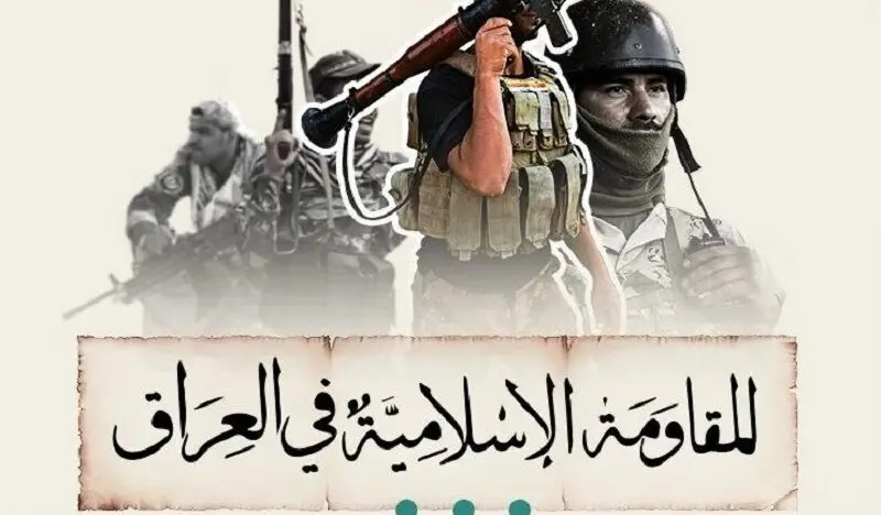 172978498