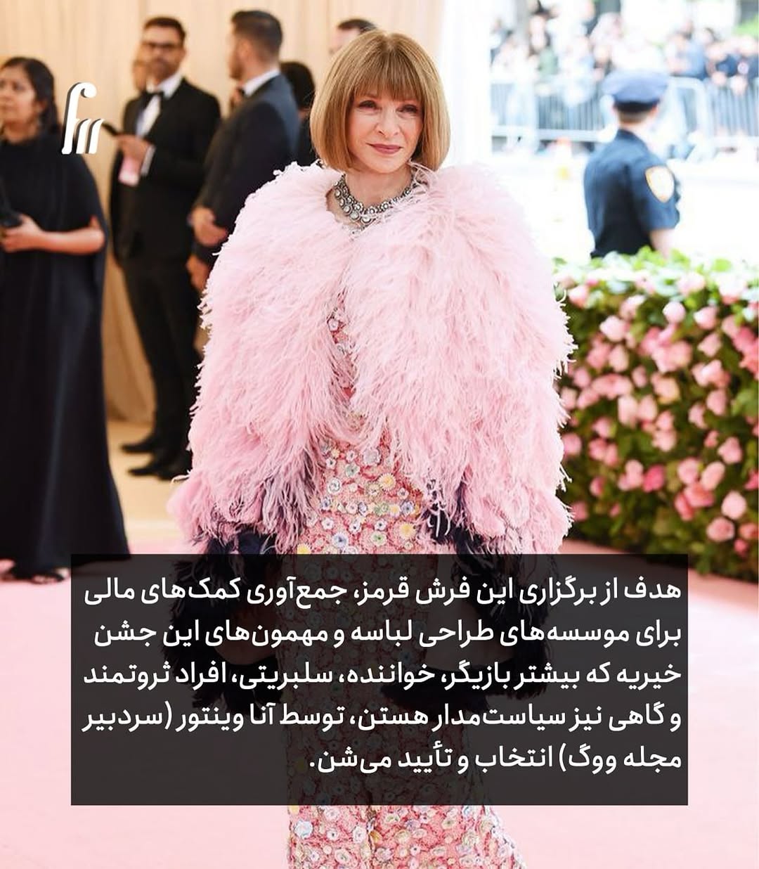 راه ترقی