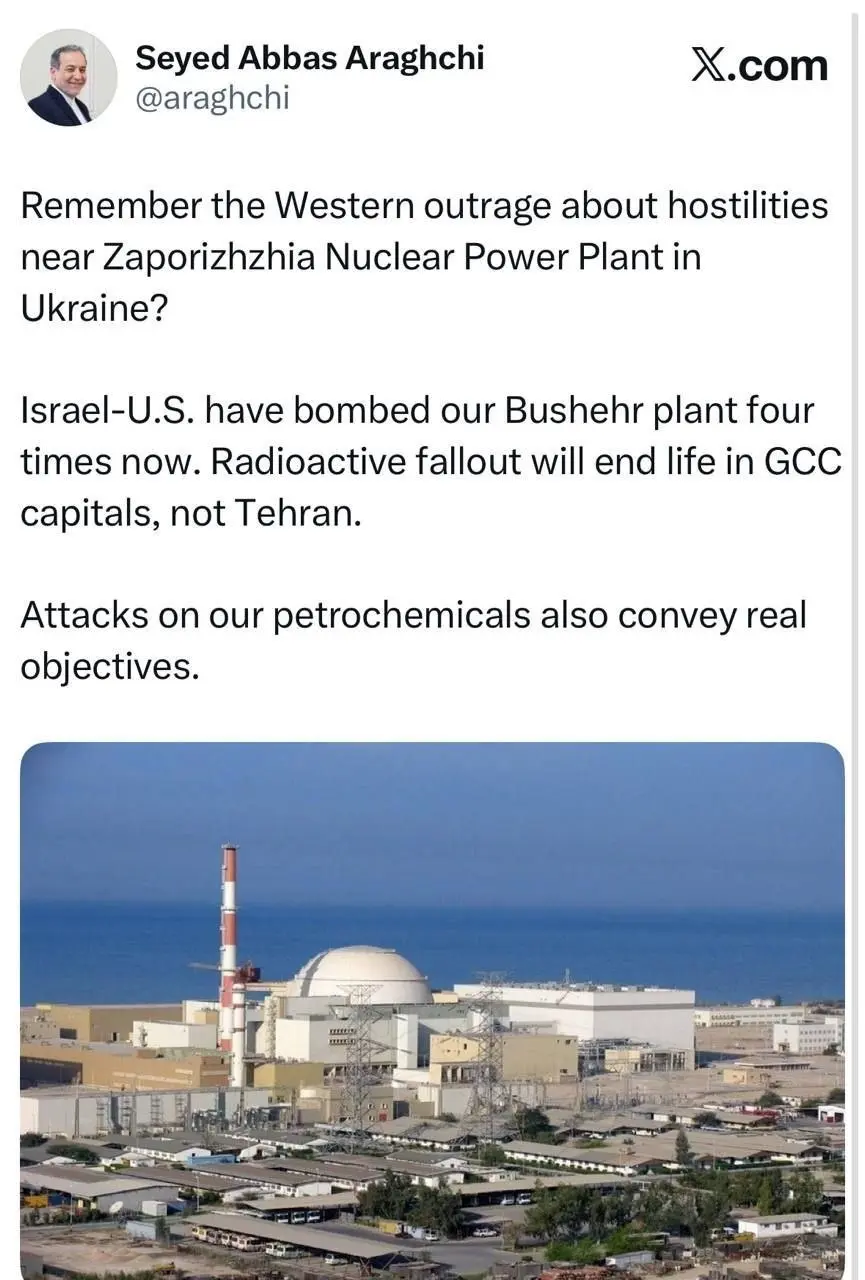 photo_2026-04-04_14-31-48