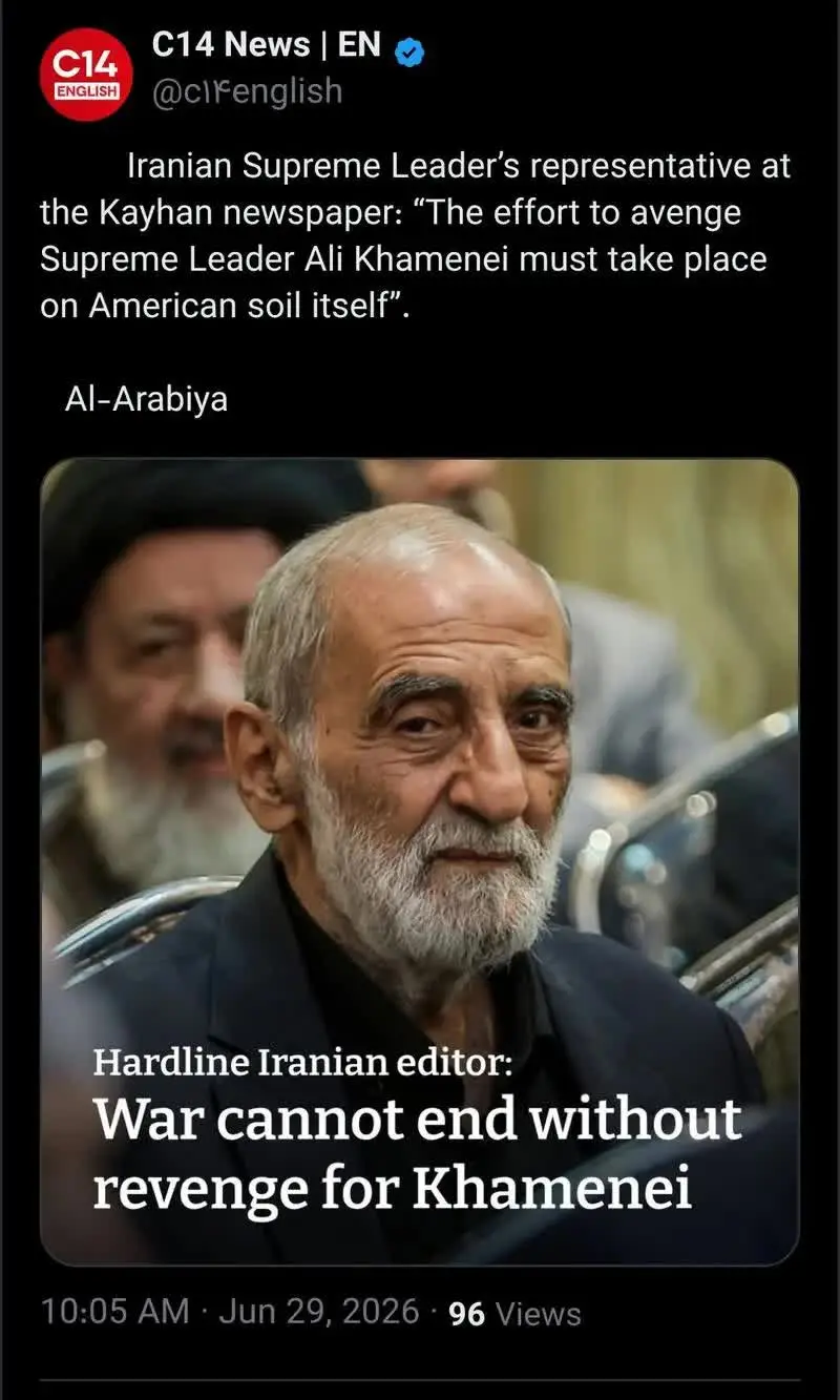 شریعتمداری