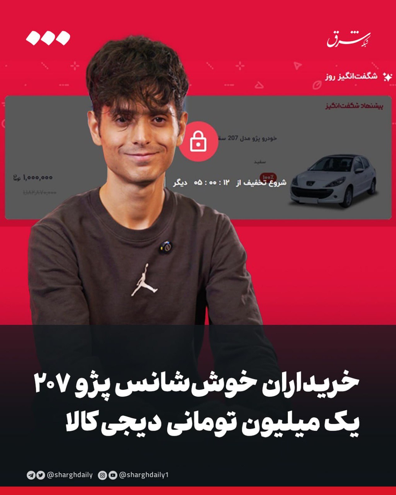 photo_2025-12-01_01-04-17