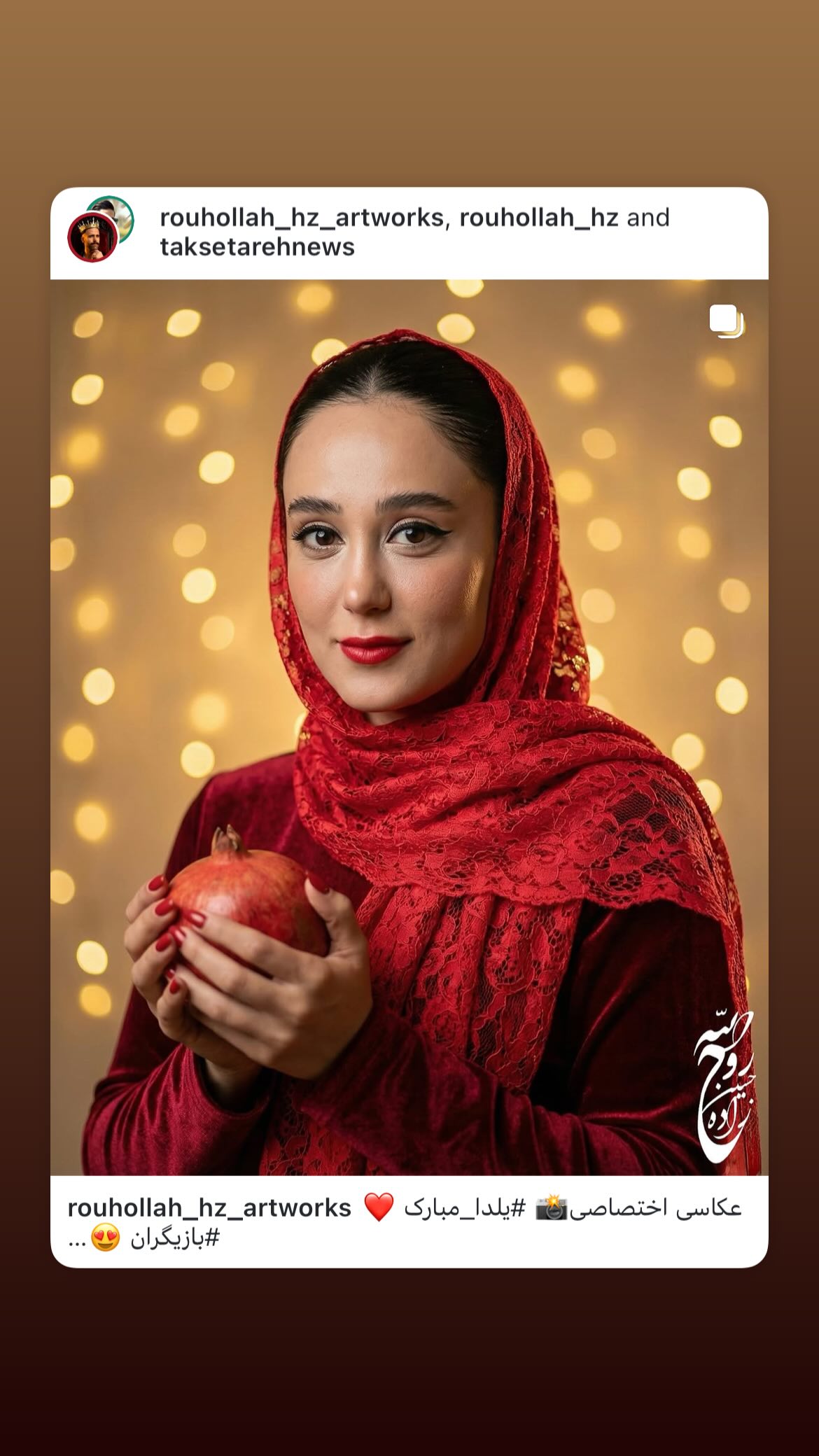 photo_2025-12-15_18-49-40 (2)