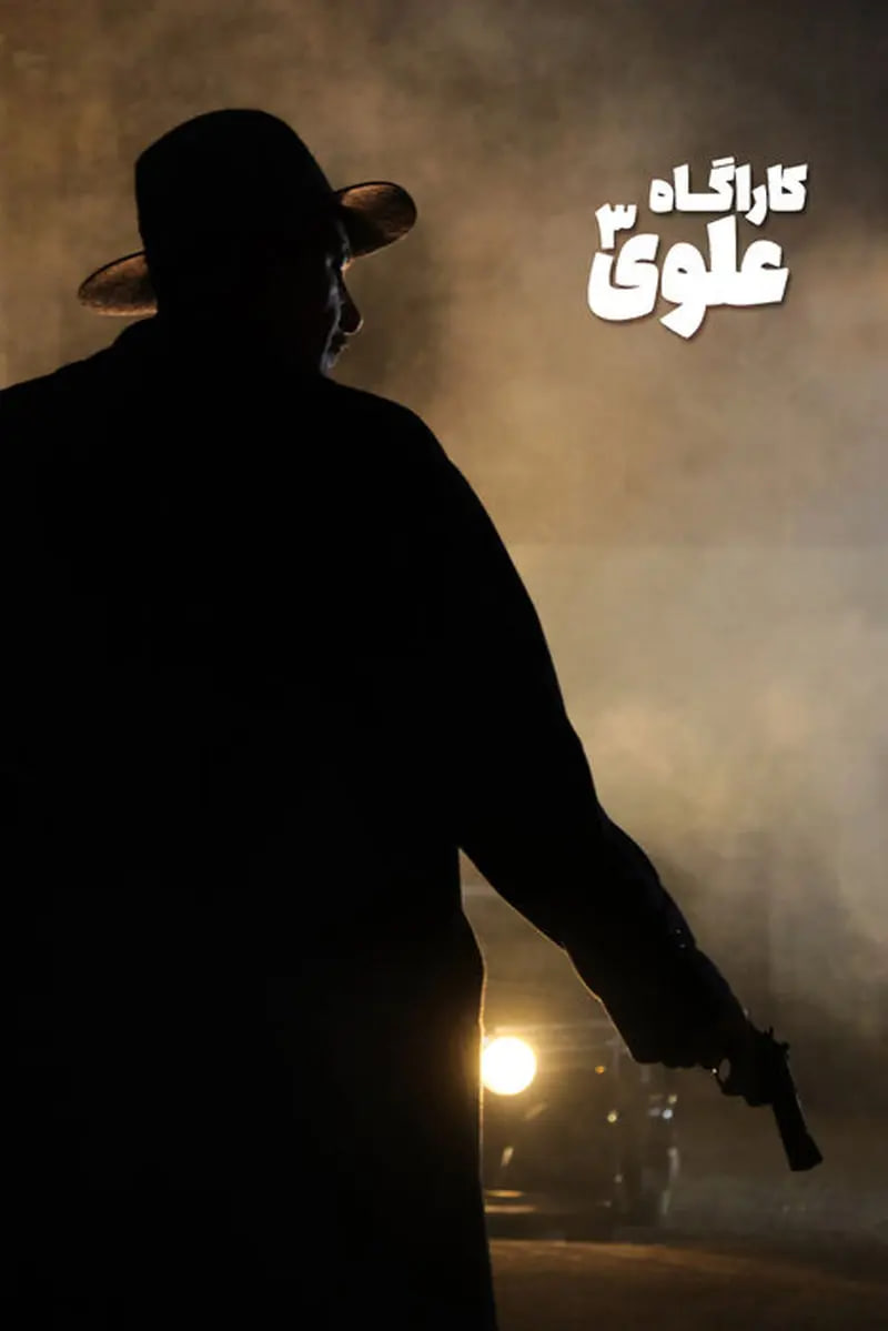 photo_2025-12-31_00-09-03