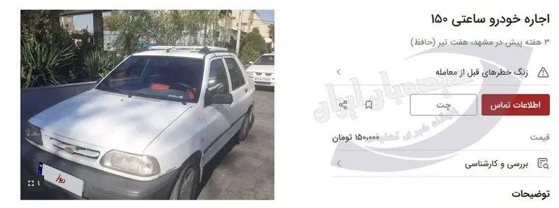 photo_2025-11-04_19-45-27