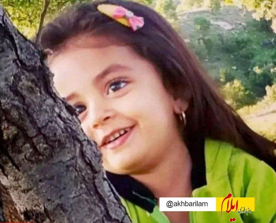 تصویر تلخ دختر 6ساله ایلامی که با گلوله به قتل رسید