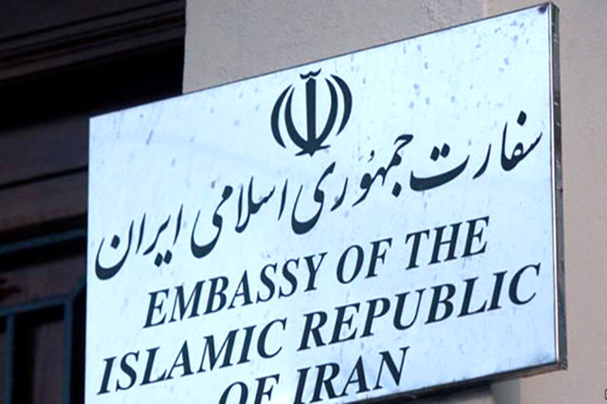 سفارت+ایران+