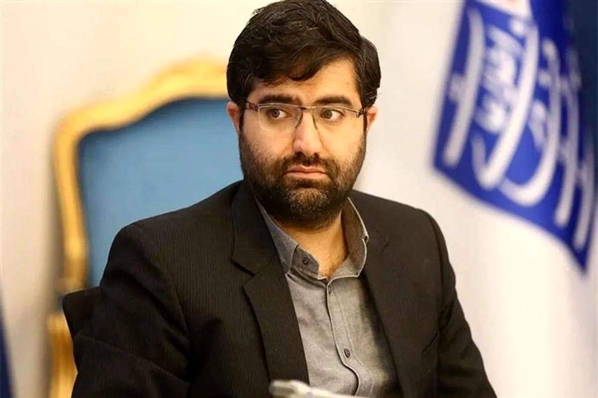 سقاب+اصفهانی