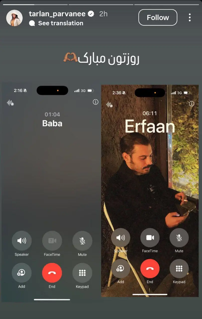 photo_2026-01-03_21-21-24