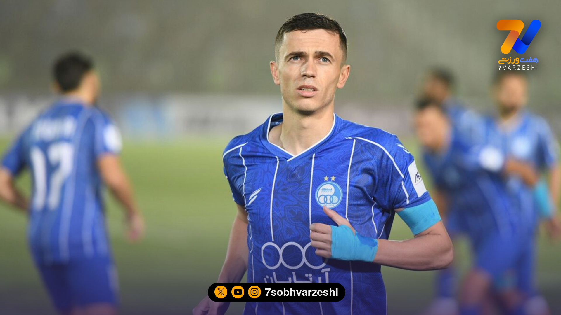 یاسر-آسانییی