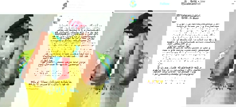 zmnwu2bd2