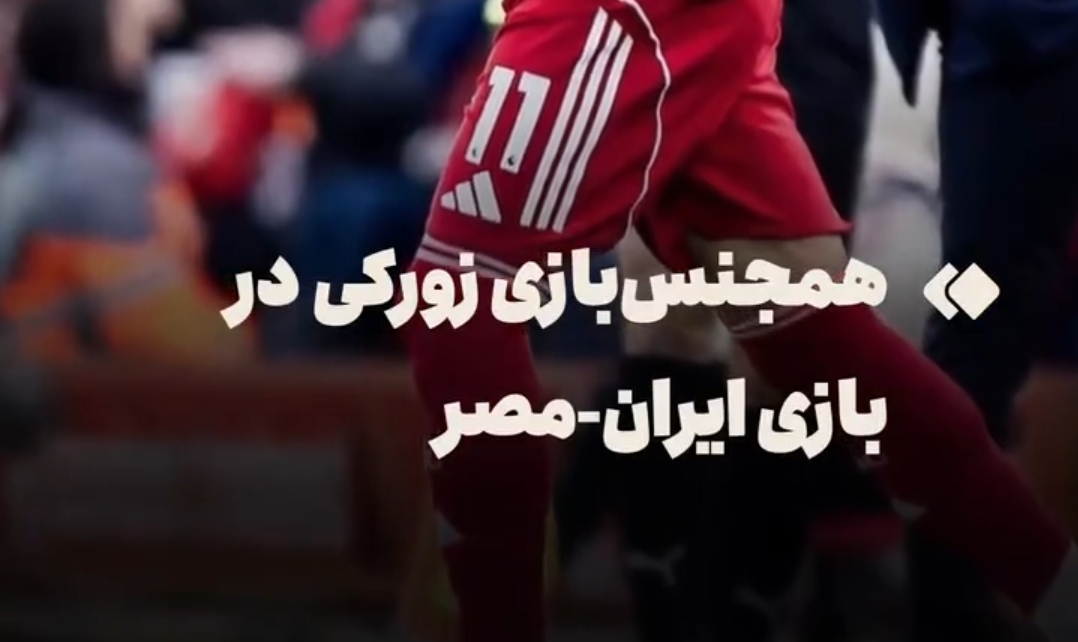 Screenshot_20251222_191434_Telegram