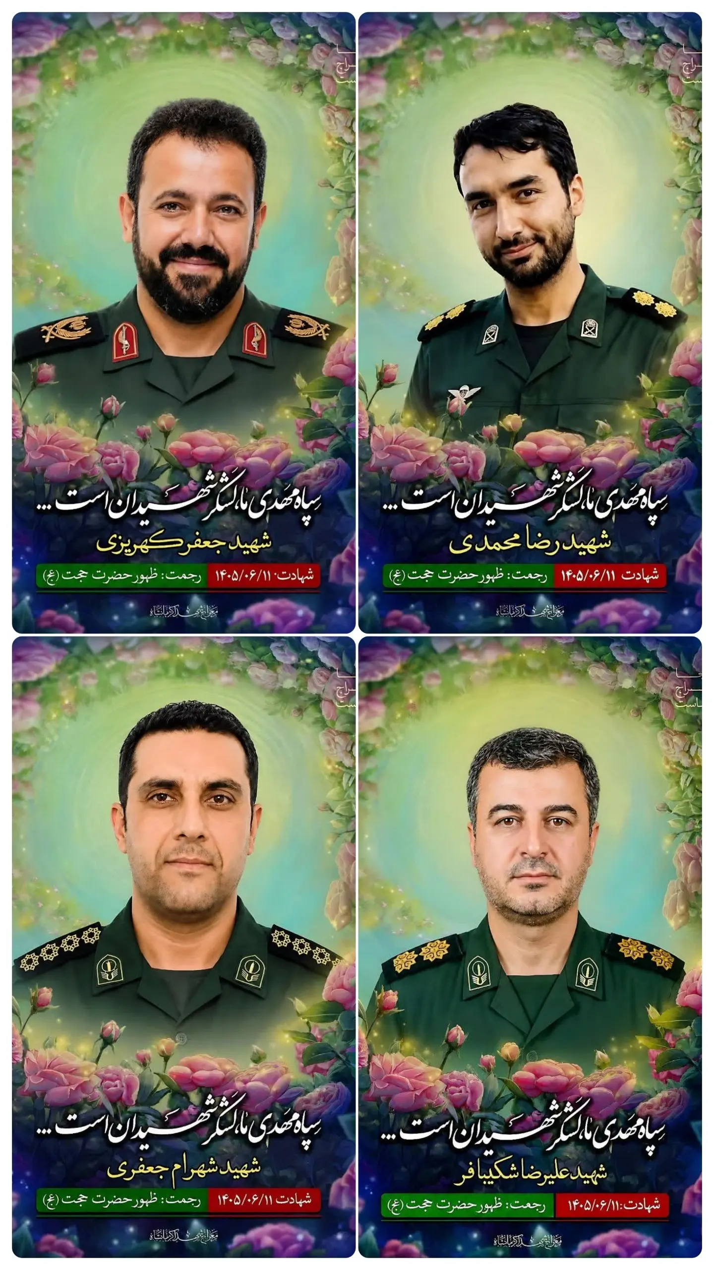 تصاویر ۴ شهید سپاه در حملات آمریکا