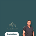 دکتر سجاد نعمتی - شناور