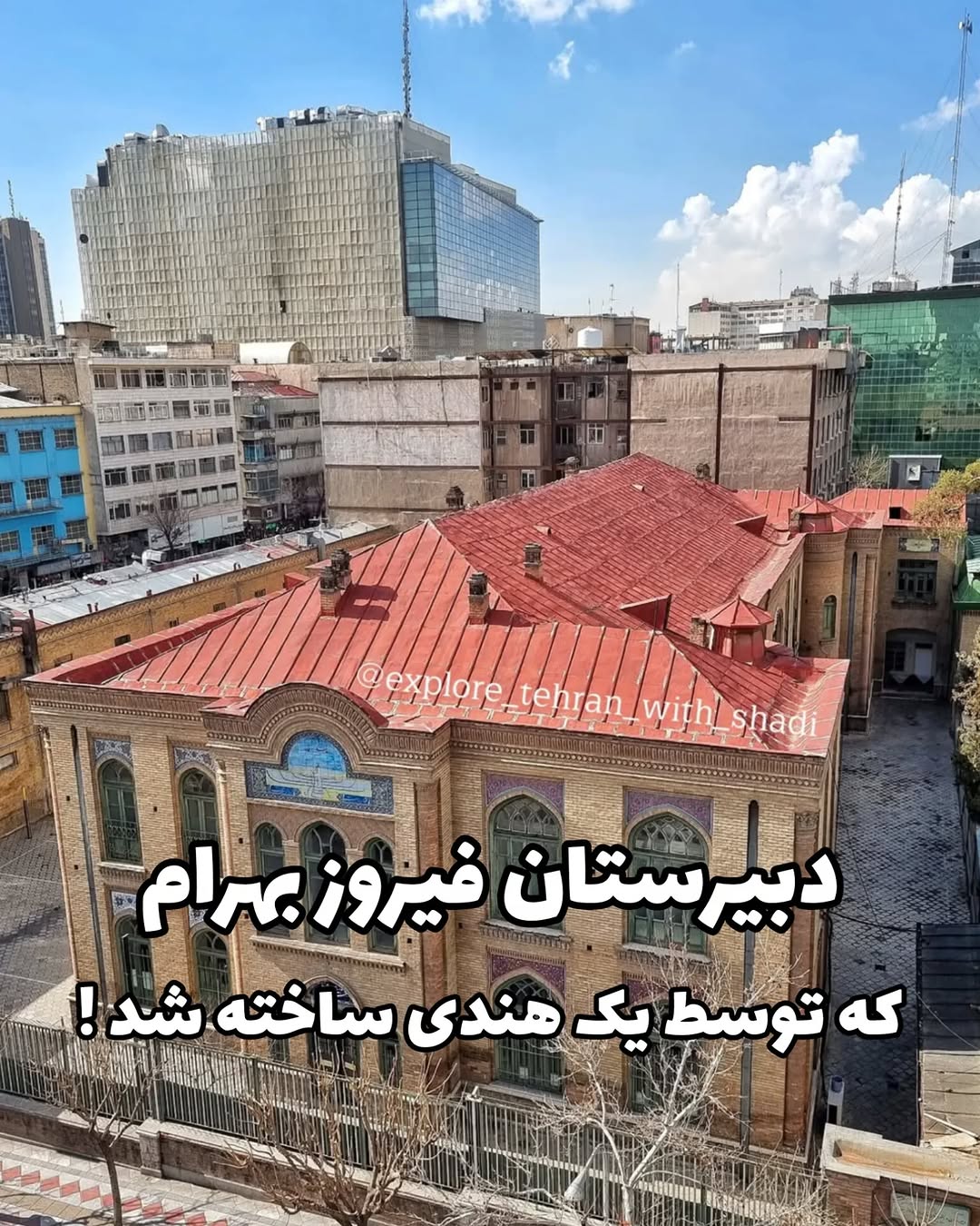 photo_2025-11-26_16-54-25