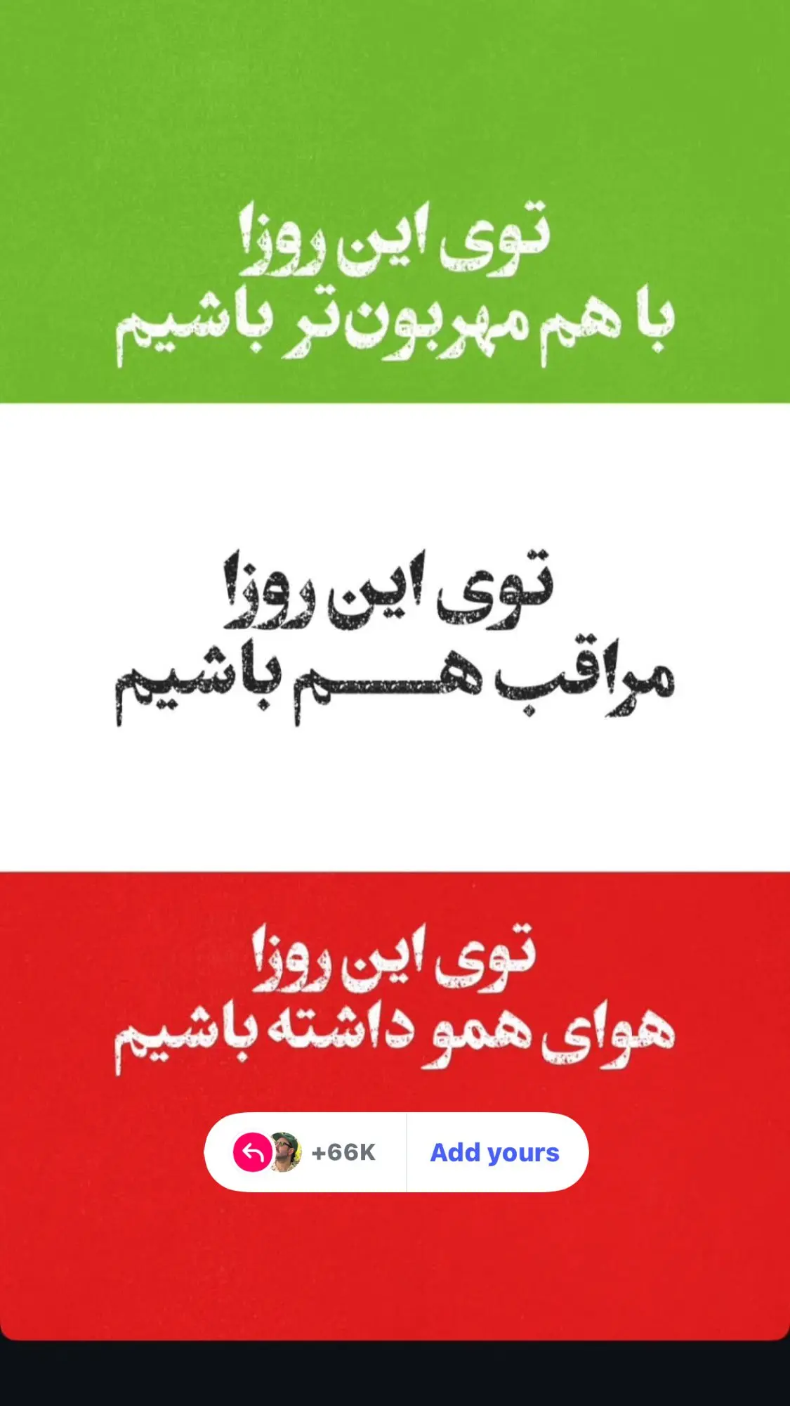 IMG_20260210_215946_912