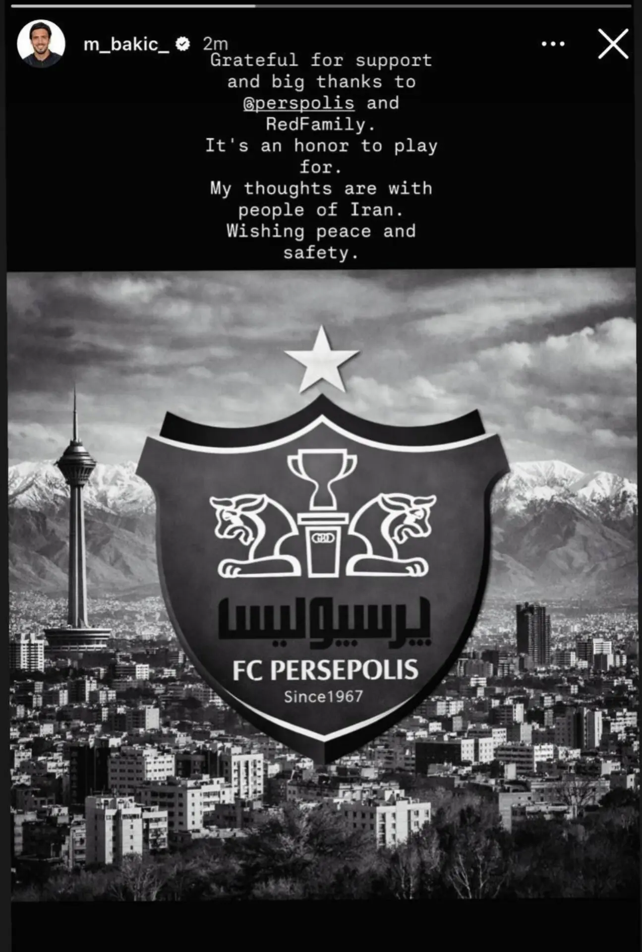 InShot_20260305_154548048