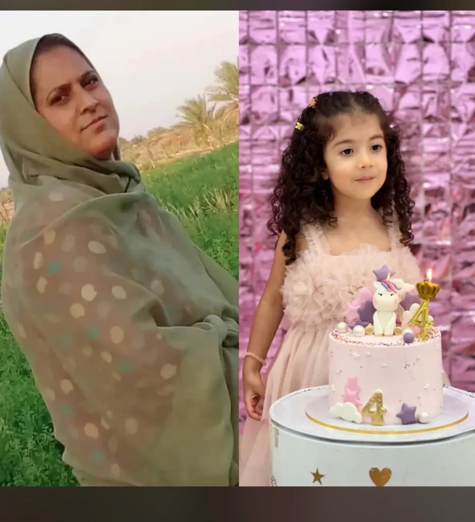 جانباختگان+انفجار+بندرعباس