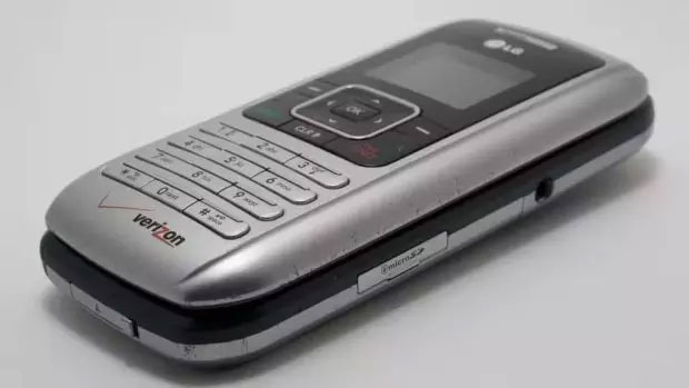 اگر این گوشی موبایل یادتان هست، رسما پیر شده‌اید