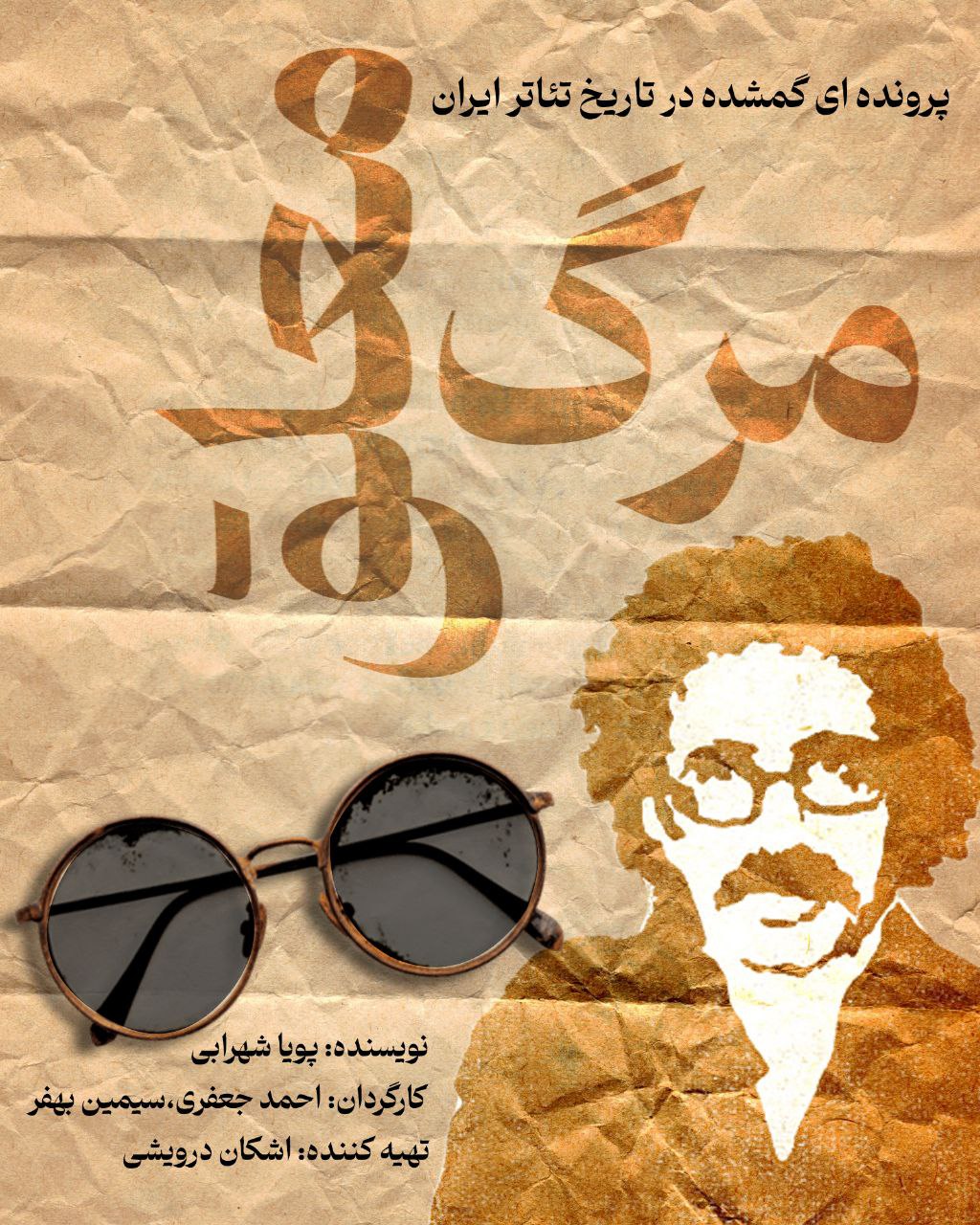 photo_2025-11-04_15-23-38