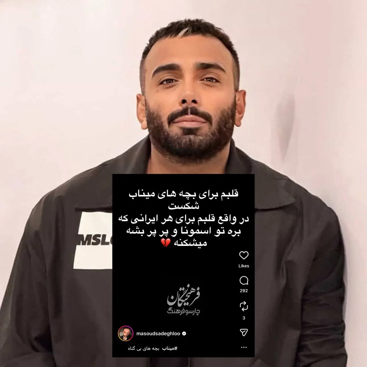 5ffa9508-19d8-43bf-8296-5a856378b721