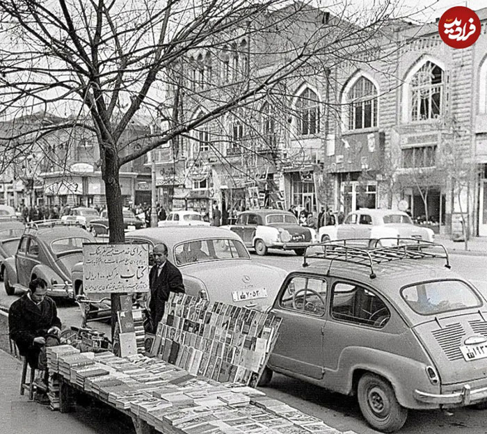 تصاویری جالب و دیده نشده از خاطرات تهران قدیم