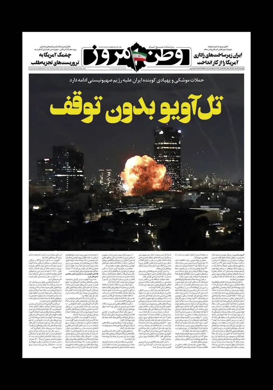 4ad3493f-4e9f-444f-a2ba-f8b1562c92f6