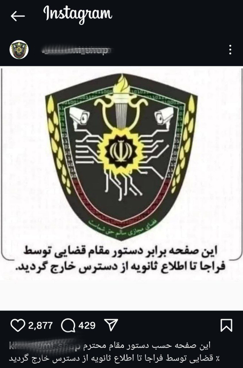 سایتتت