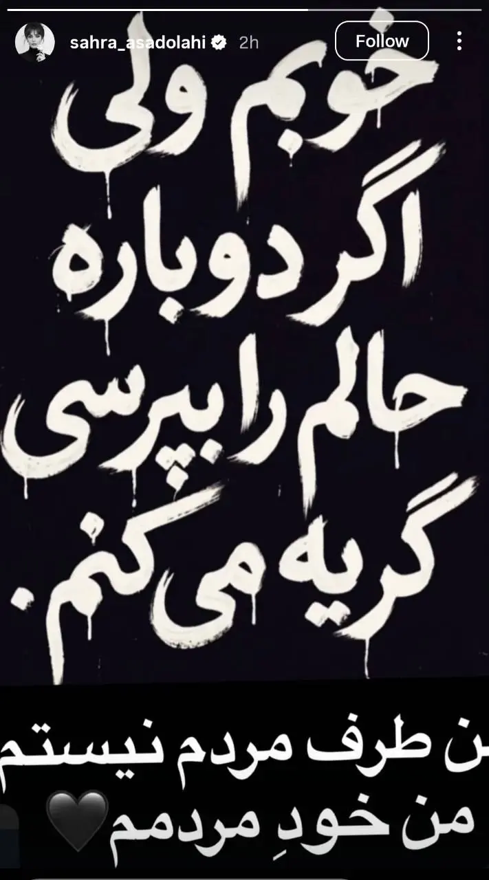 b5d849a6-2fc8-4f51-a97e-cfa5faa64ae7