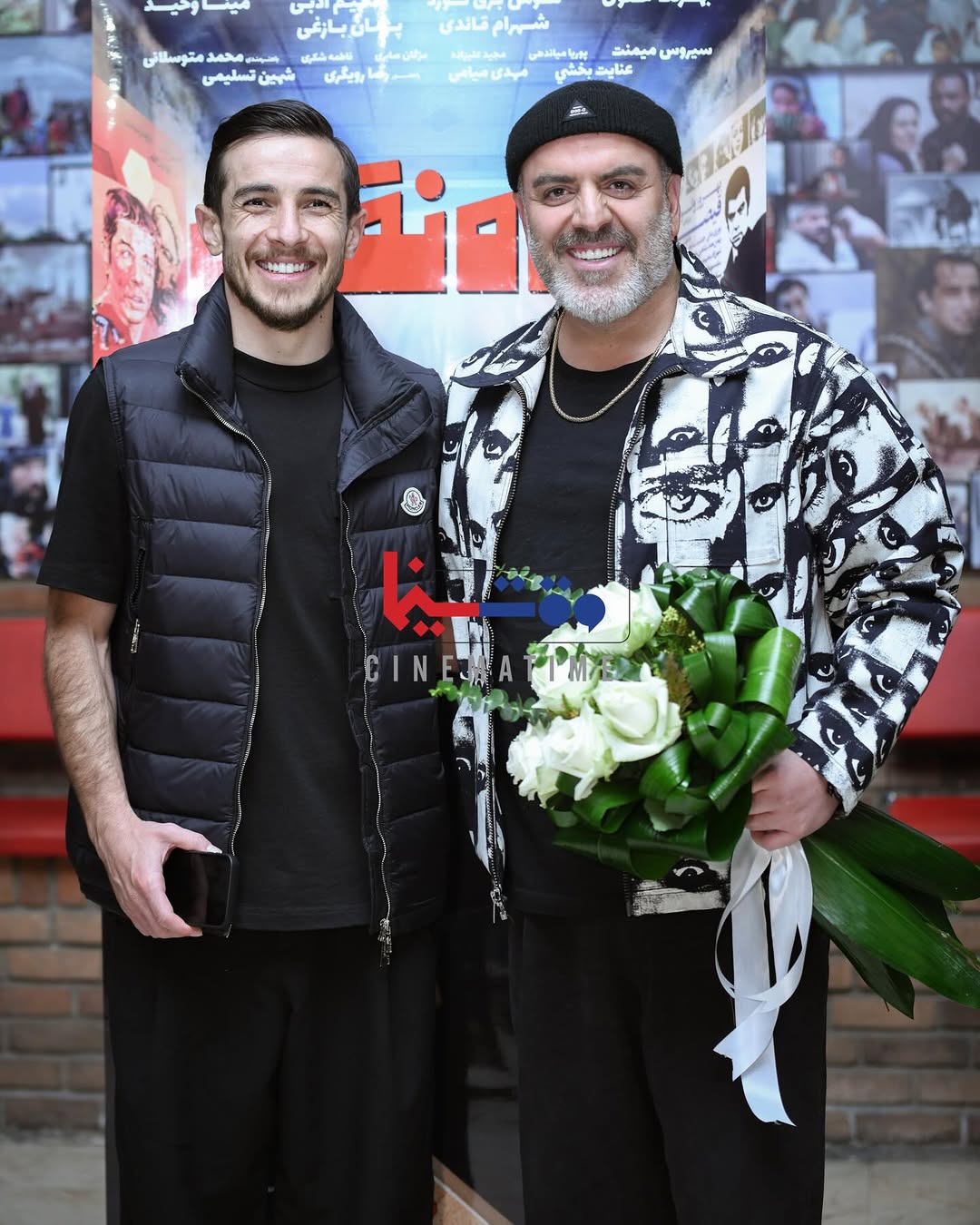 IMG_20251123_181749_420