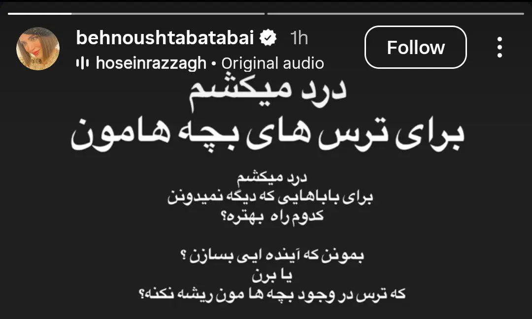 photo_2026-01-08_21-19-40 (2)