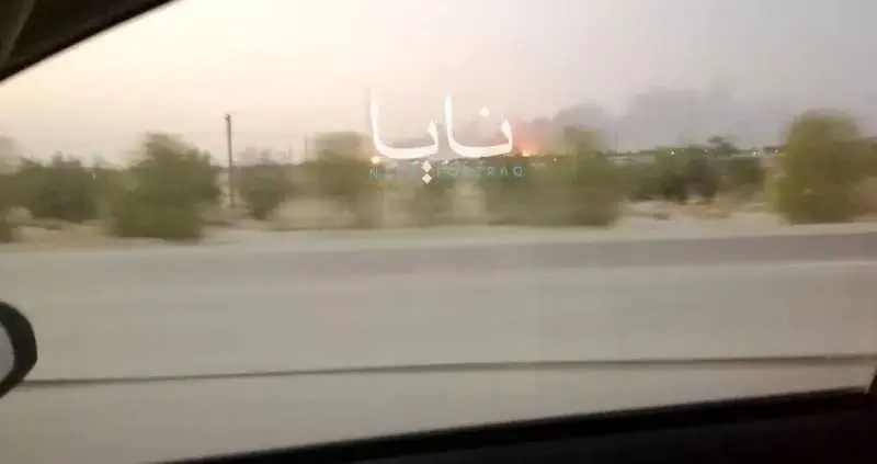 عربستان