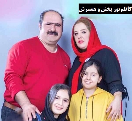 عکس خانوادگی از بازیگر نقش سلمان در «نون خ»